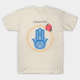 Libyan Girl Libya Hamsa T-Shirt